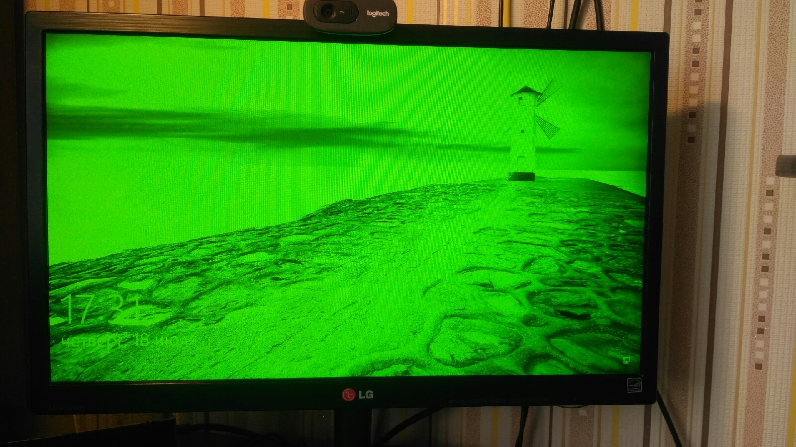 diamond vc500 screen is green and purple