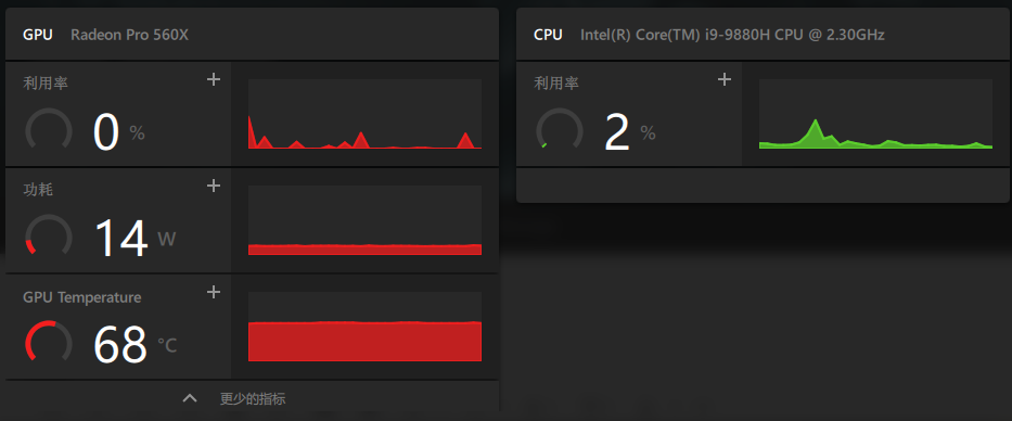 system specs