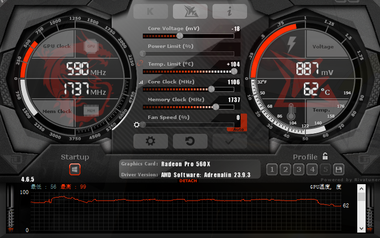 MSI afterburner tuning