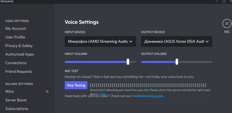 noise suppression not working - AMD Community