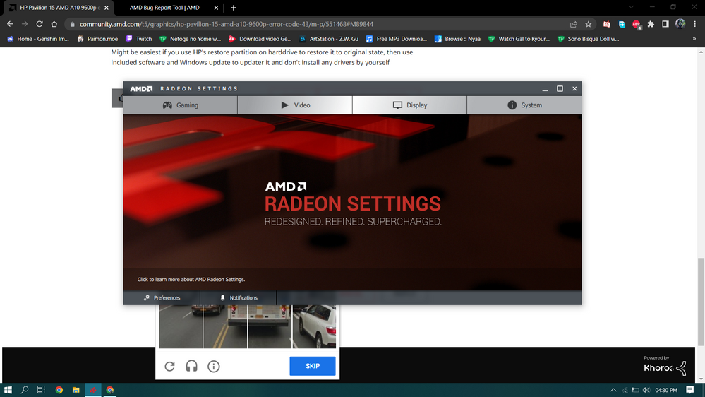 the amd software
