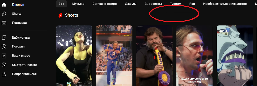 изображение_2023-01-14_164636657.png