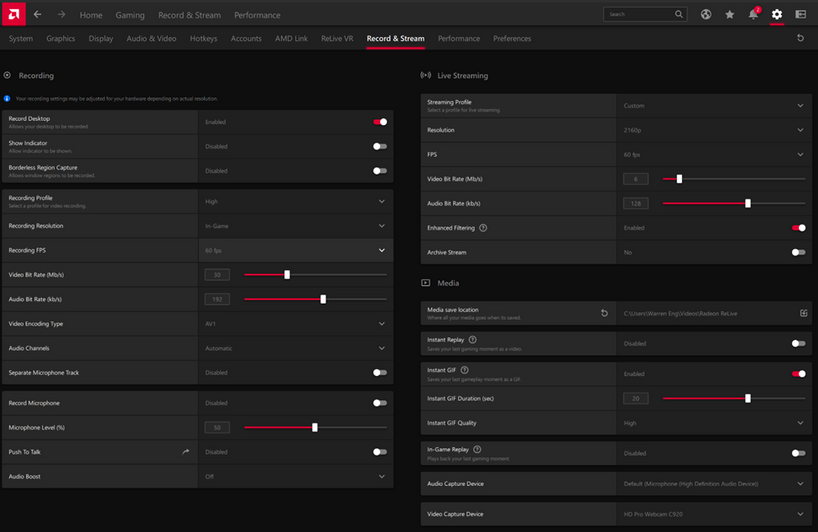 AMD SoftwareAdrenlin.png