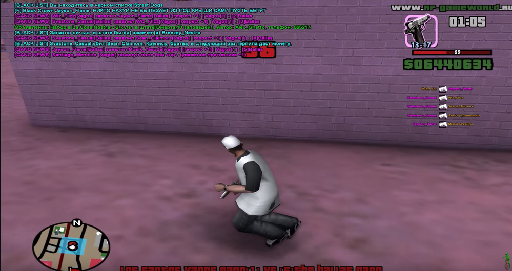 with.png with.png