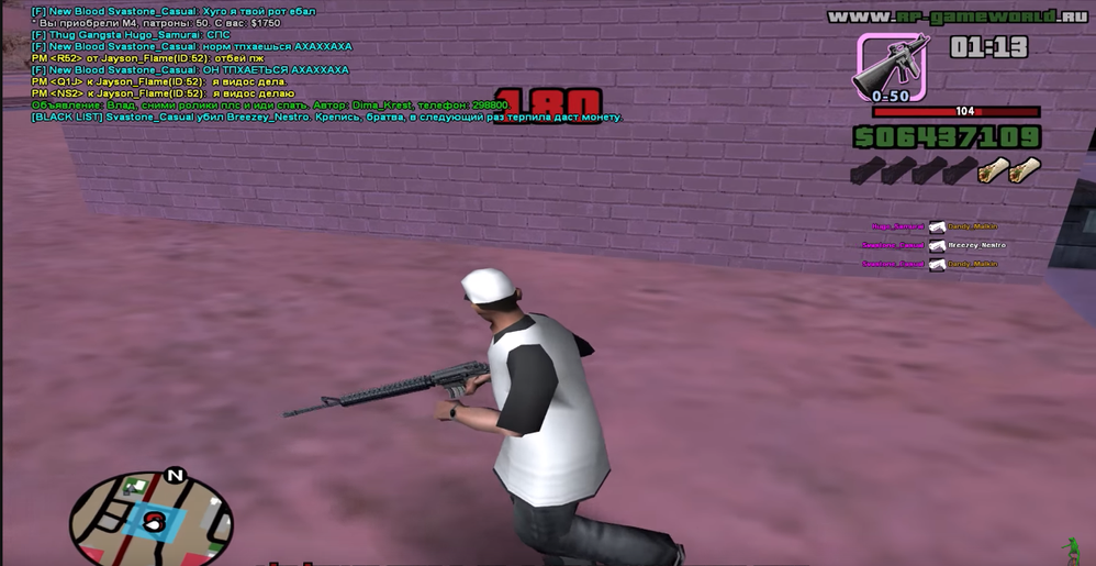 without.png without.png