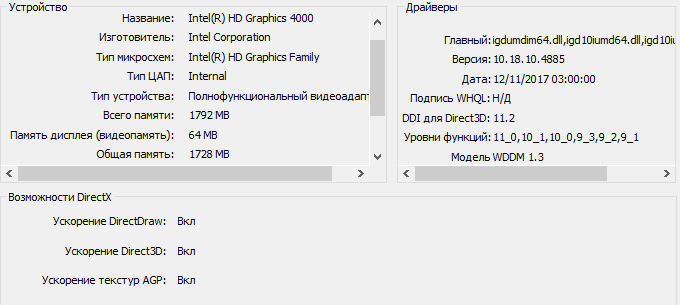 ScreenShot_20180317142955.png ScreenShot_20180317142955.png