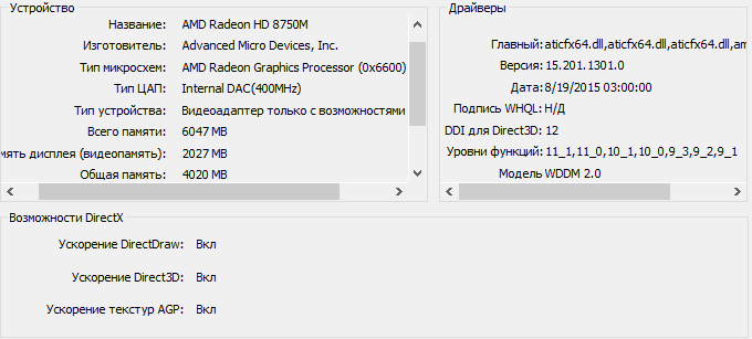 ScreenShot_20180317143047.png ScreenShot_20180317143047.png