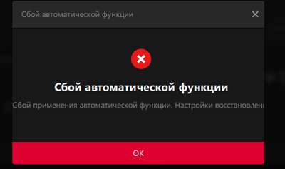 Makson2529_0-1655844394285.png Makson2529_0-1655844394285.png