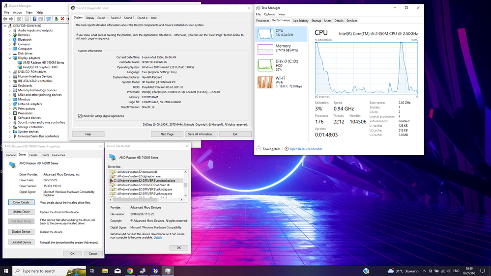 amdacpksd sys failed.png amdacpksd sys failed.png